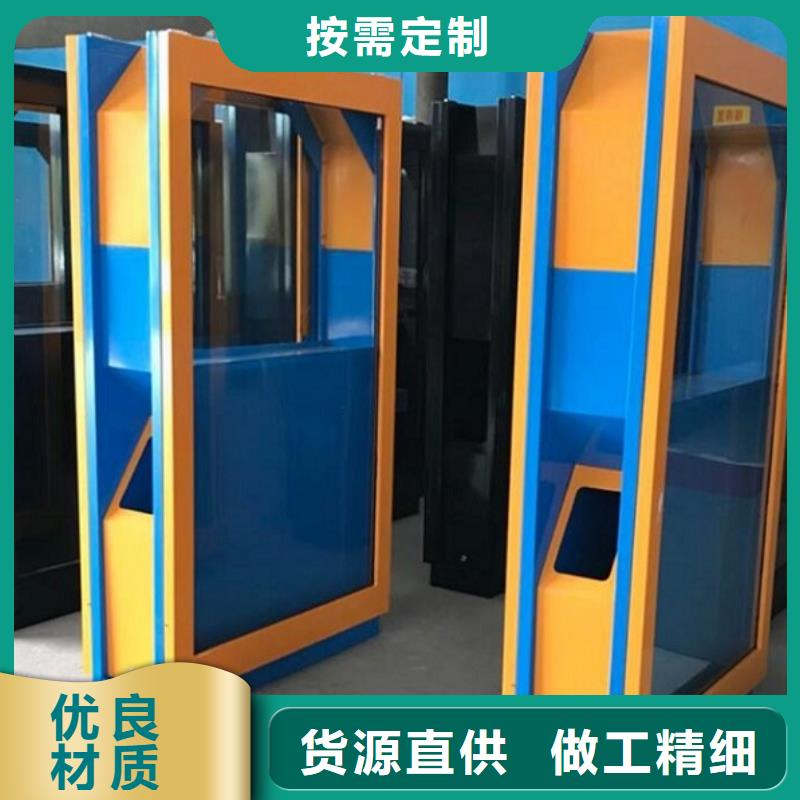 太阳能广告垃圾箱发货及时
