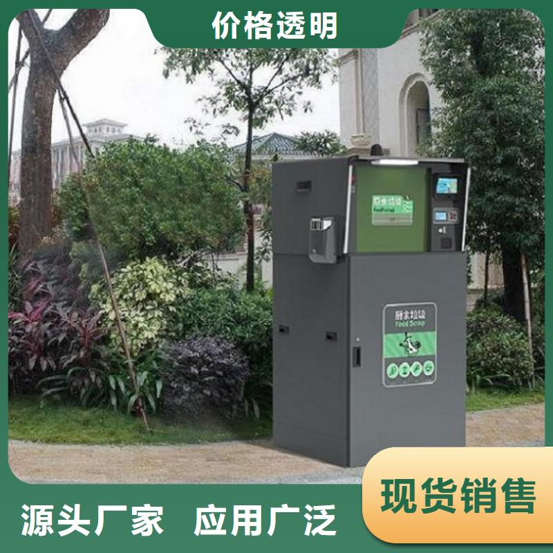 广告垃圾箱,仿古候车亭质检合格发货