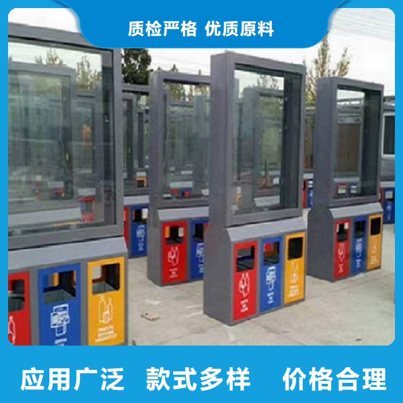 广告垃圾箱_垃圾箱生产厂家详细参数