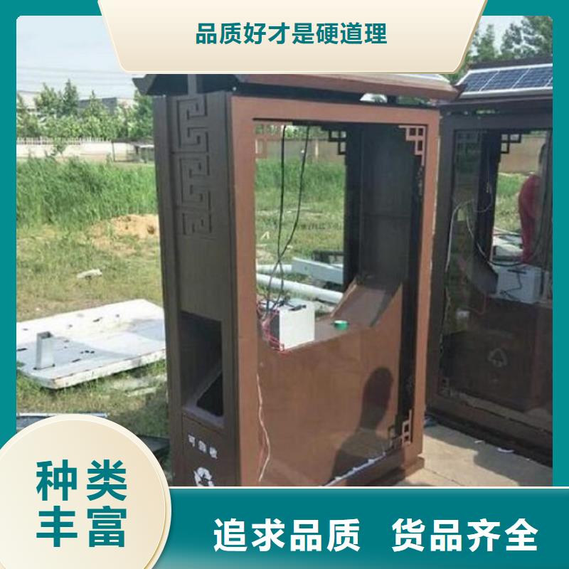 分类广告垃圾箱产品介绍