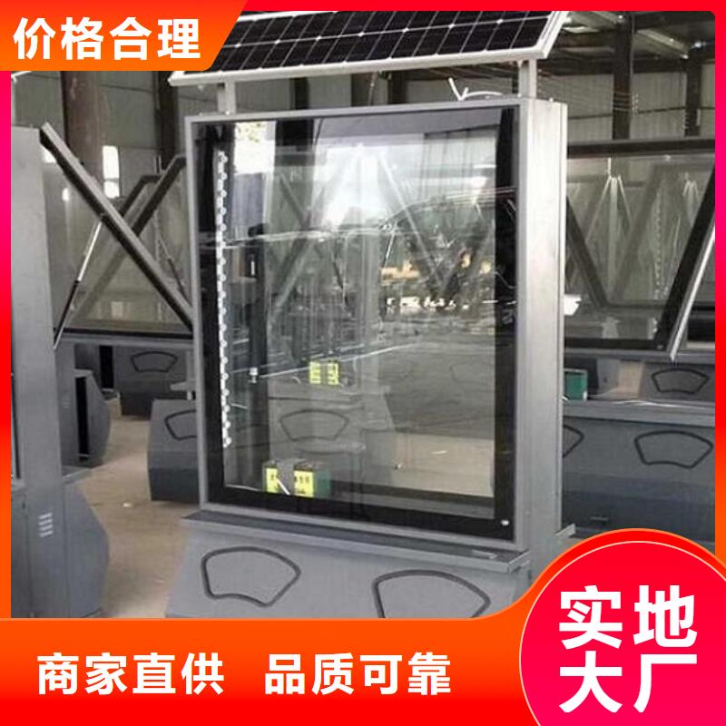 广告垃圾箱,仿古候车亭质检合格发货