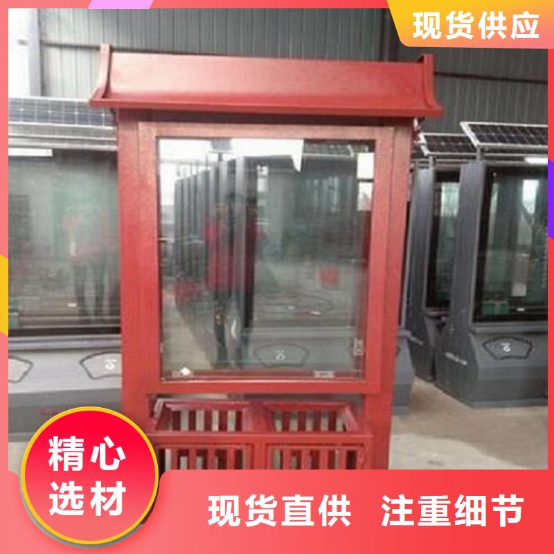 智能广告垃圾箱厂家