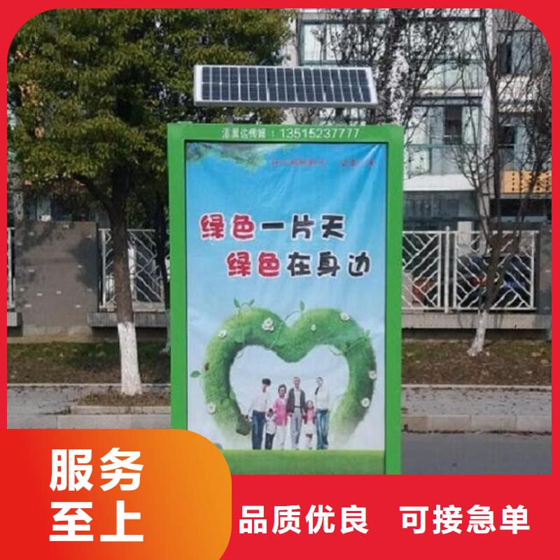 时尚款广告垃圾箱发货及时