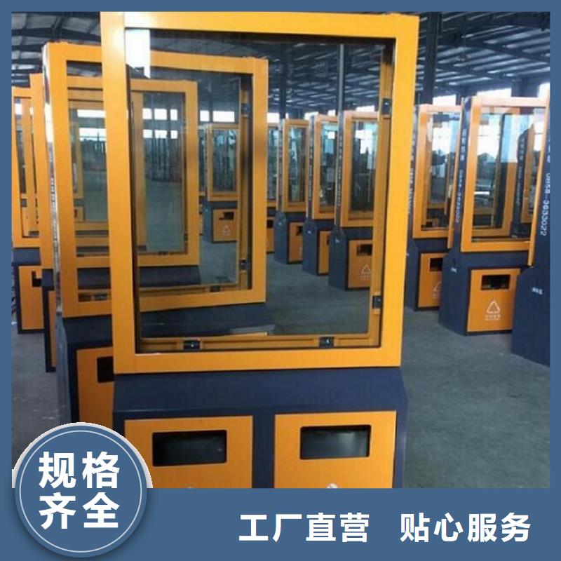 时尚款广告垃圾箱发货及时