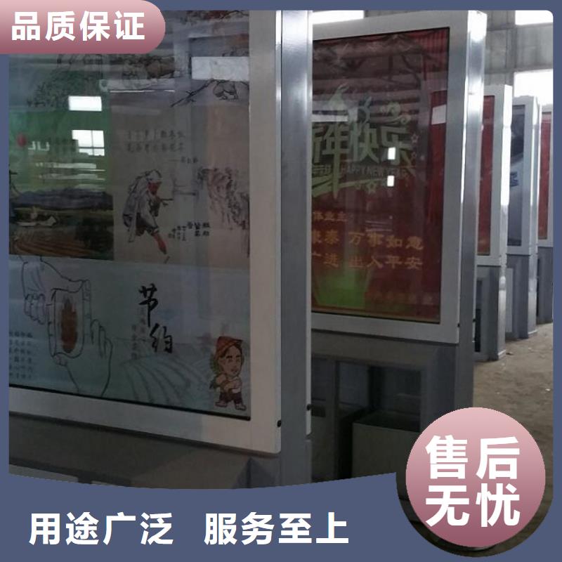 时尚款广告垃圾箱发货及时