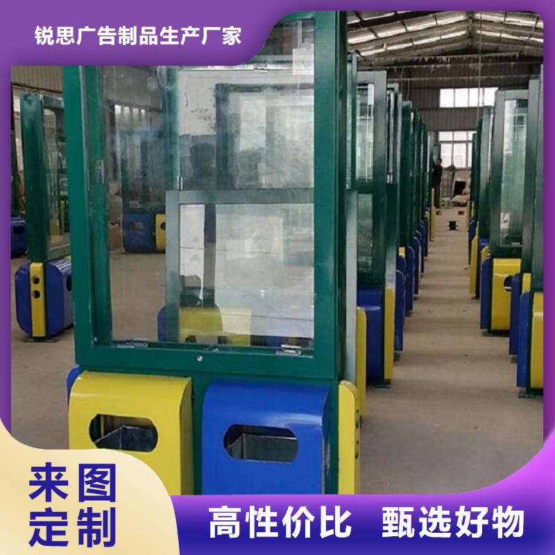 广告垃圾箱_垃圾箱生产厂家详细参数