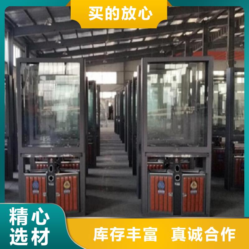 智能广告垃圾箱厂家
