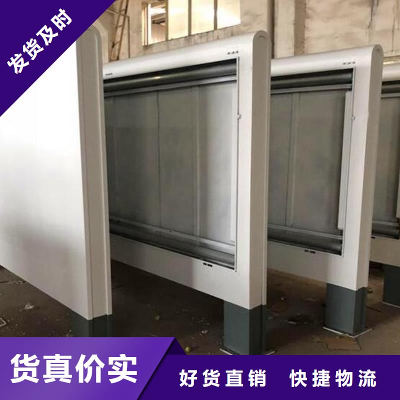 智能LED滚动灯箱发货现场