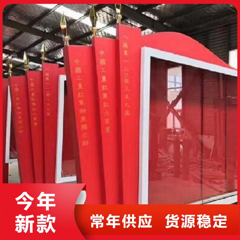 铝合金异形LED滚动灯箱功能总结