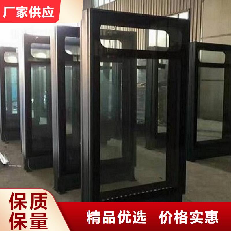 LED滚动灯箱_社区阅报栏灯箱制作准时交付