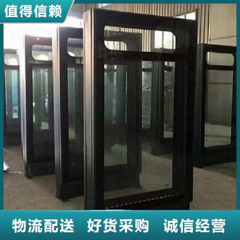 候车亭LED滚动灯箱主要构造