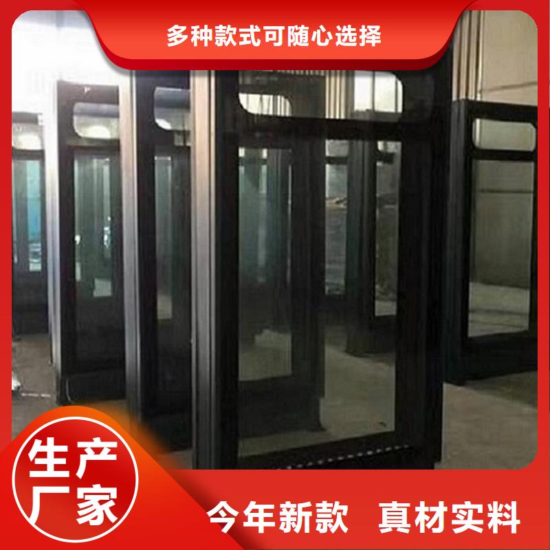 壁挂式LED滚动灯箱产品结构