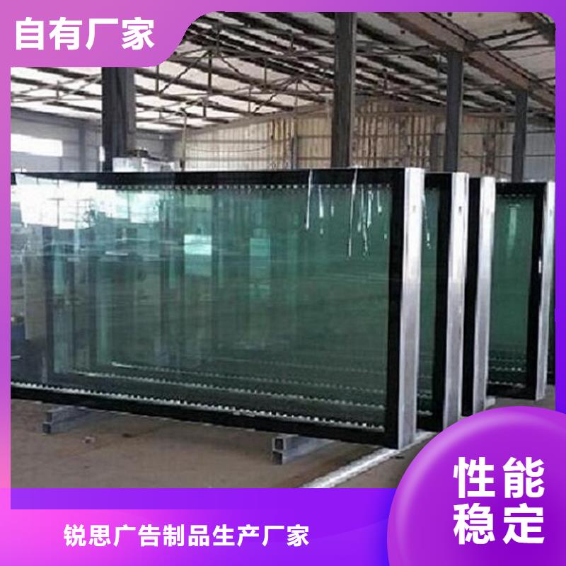 医院简约LED滚动灯箱产品结构