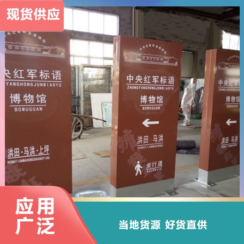 候车亭LED滚动灯箱主要构造