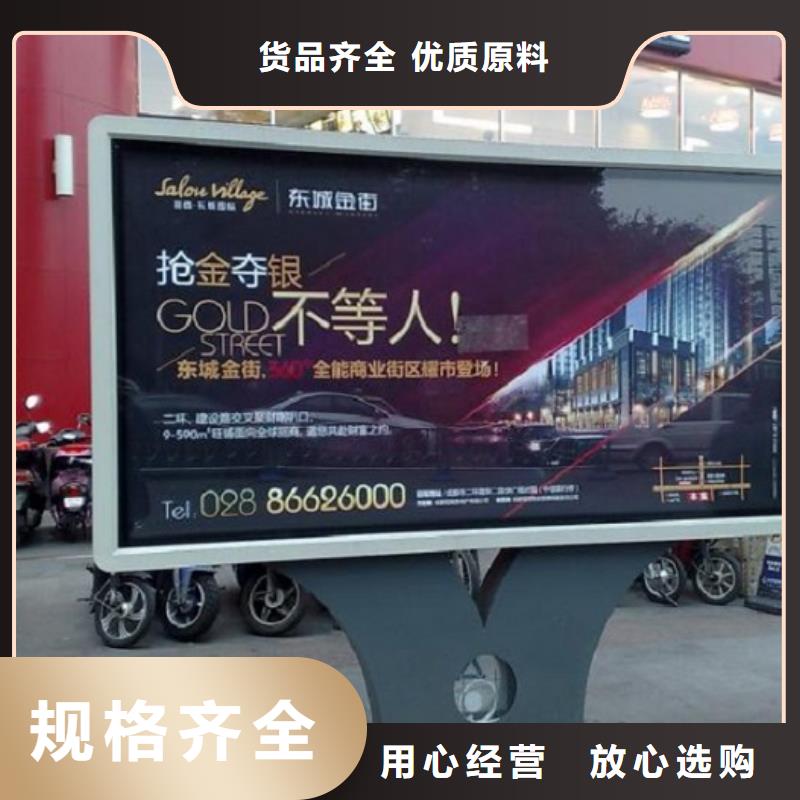 LED滚动灯箱仿古候车亭企业厂家用的放心