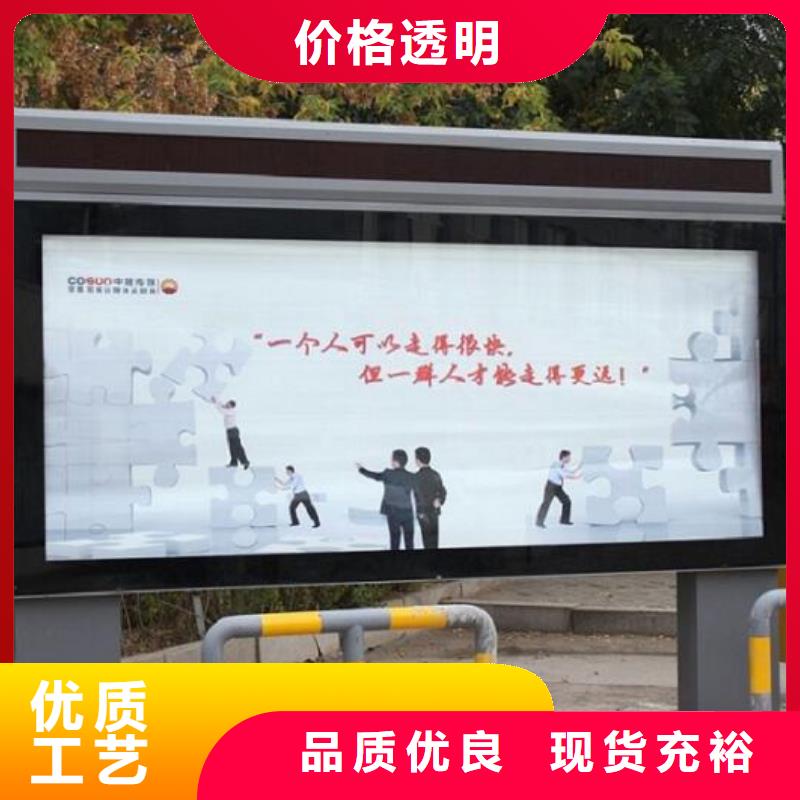 防水LED滚动灯箱发货现场