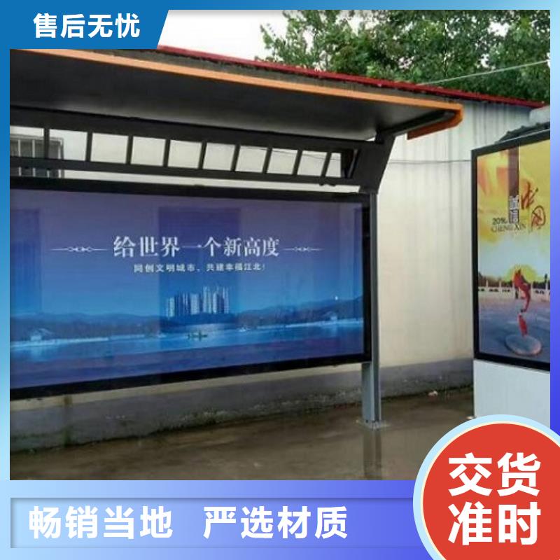 防水LED滚动灯箱发货现场