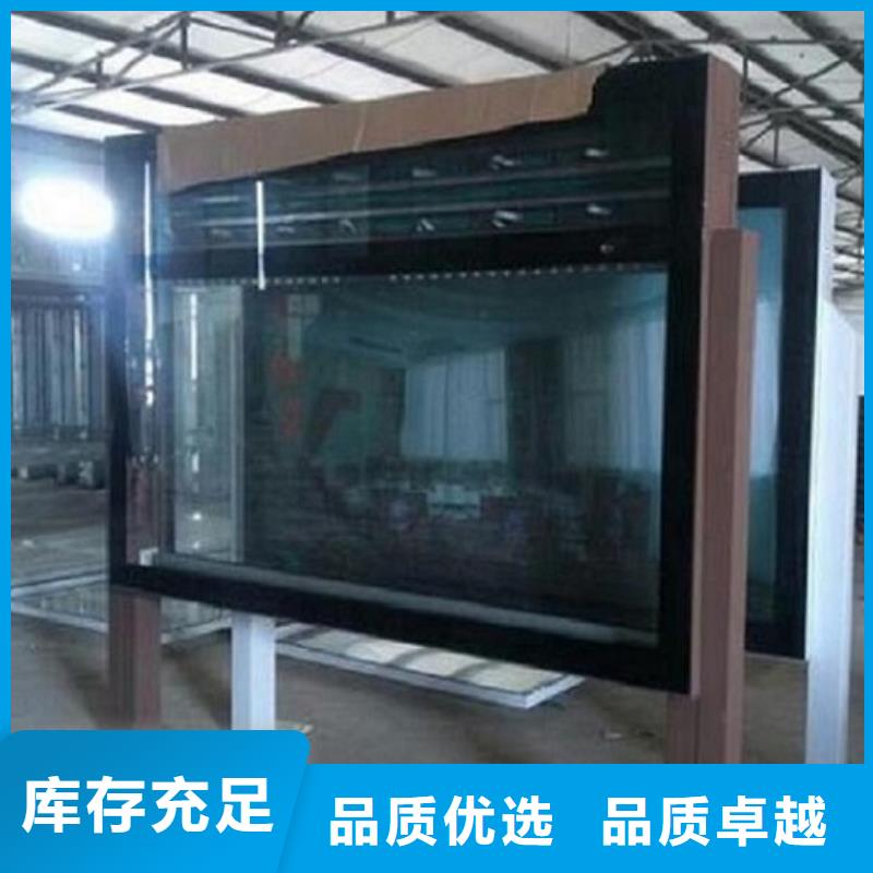 新款路LED滚动灯箱款式新颖