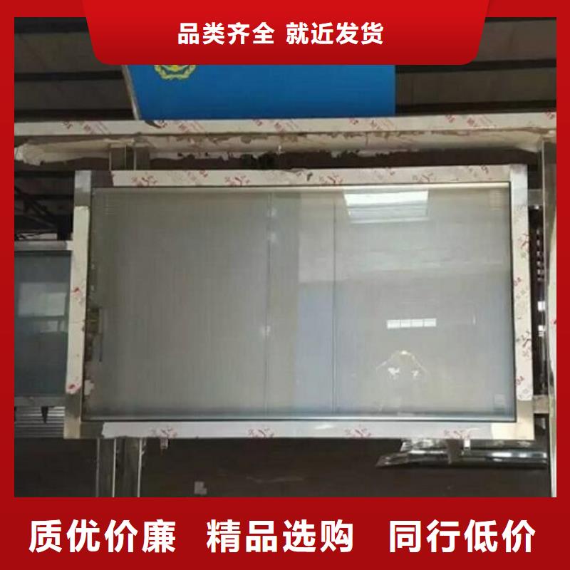 民族特色LED滚动灯箱特点介绍