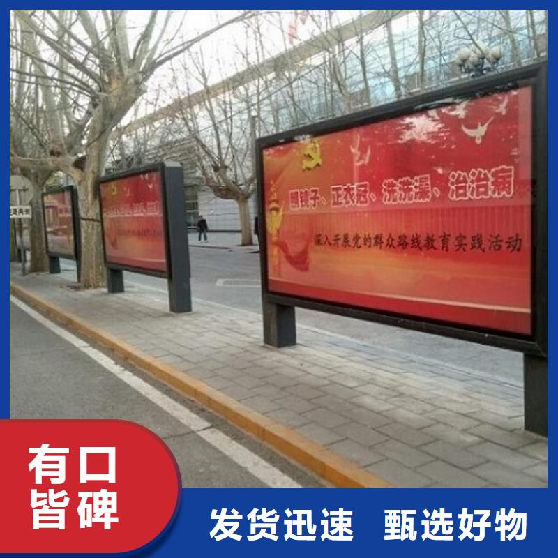 立式单面LED滚动灯箱主要构造