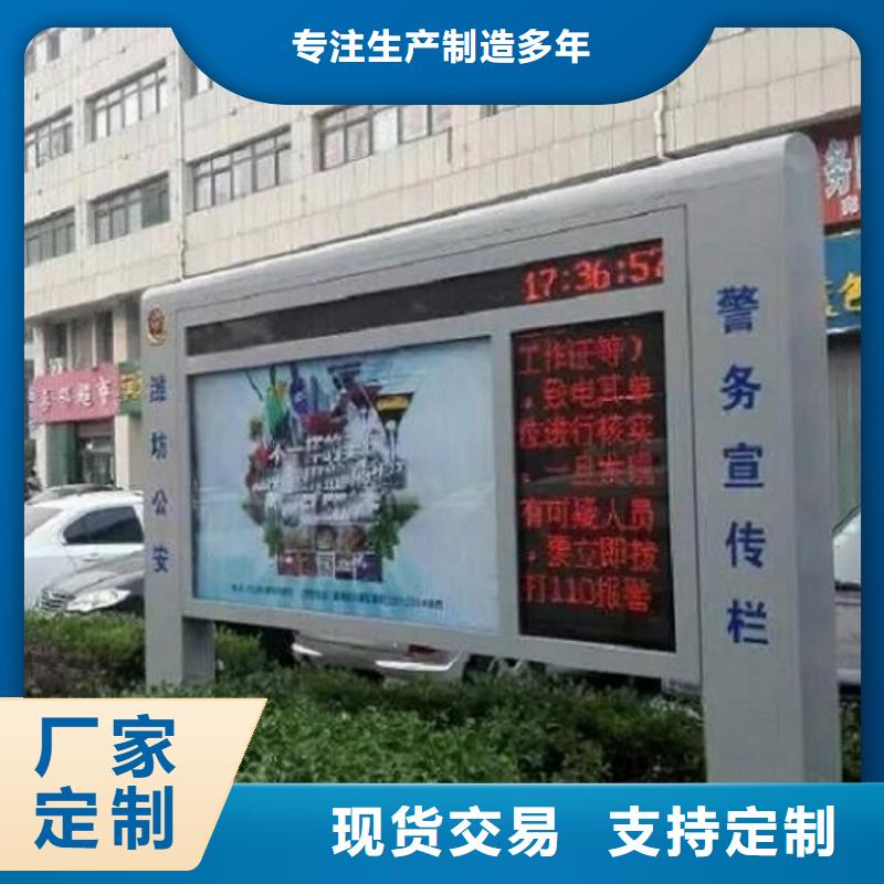 民族特色LED滚动灯箱特点介绍