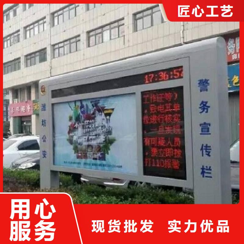 智能LED滚动灯箱尺寸说明
