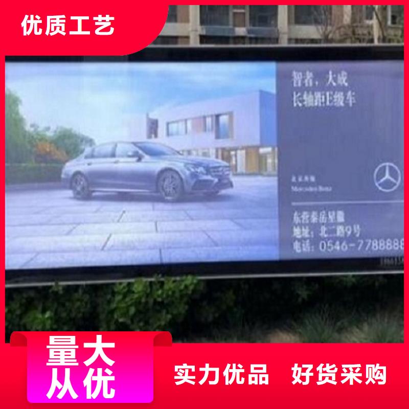 LED滚动灯箱路灯箱生产厂家用的放心