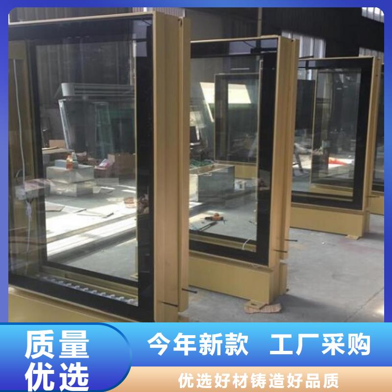 新款路LED滚动灯箱投放方式