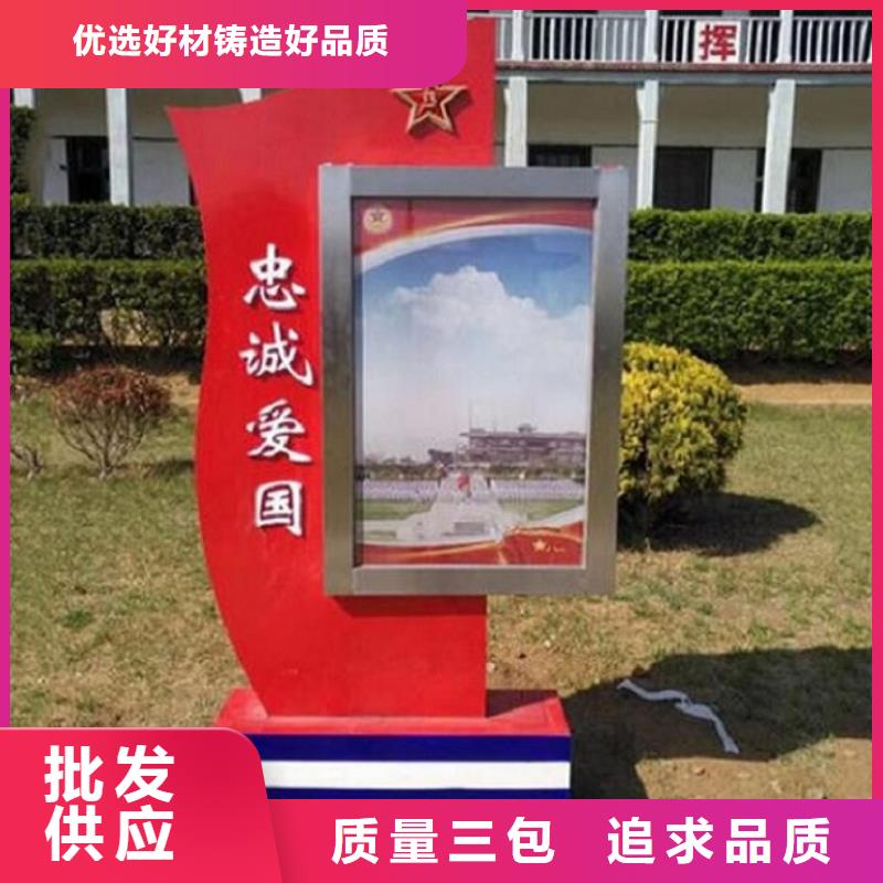 智能LED滚动灯箱发货现场