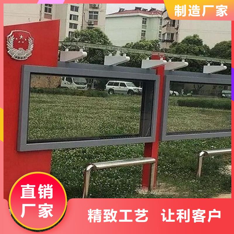 LED滚动灯箱仿古候车亭企业厂家用的放心