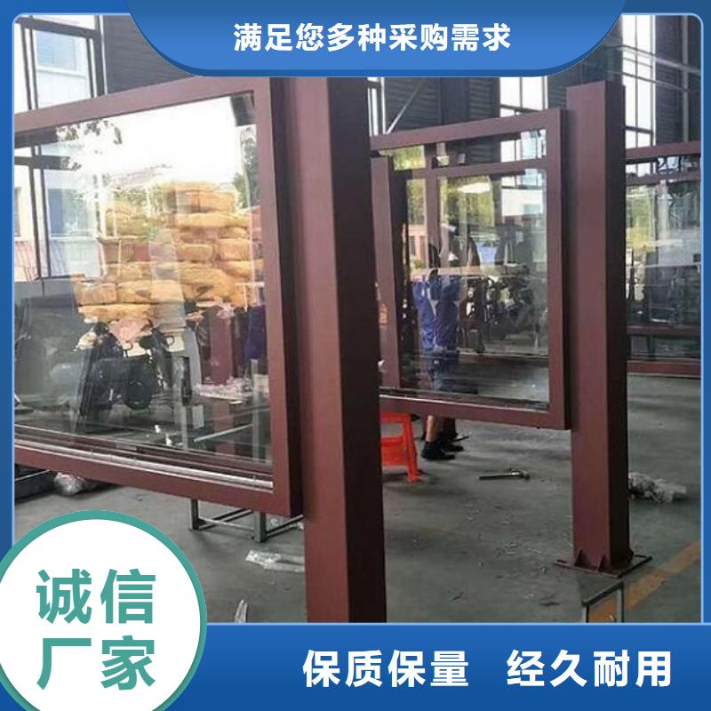 LED滚动灯箱 指路牌生产厂家核心技术