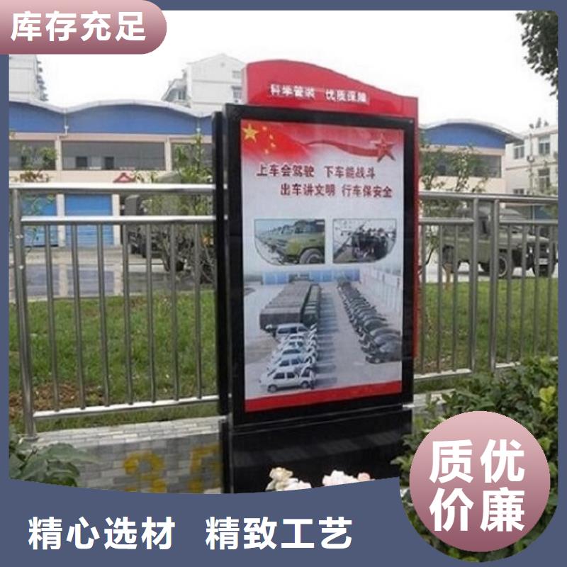 医院简约LED滚动灯箱产品结构