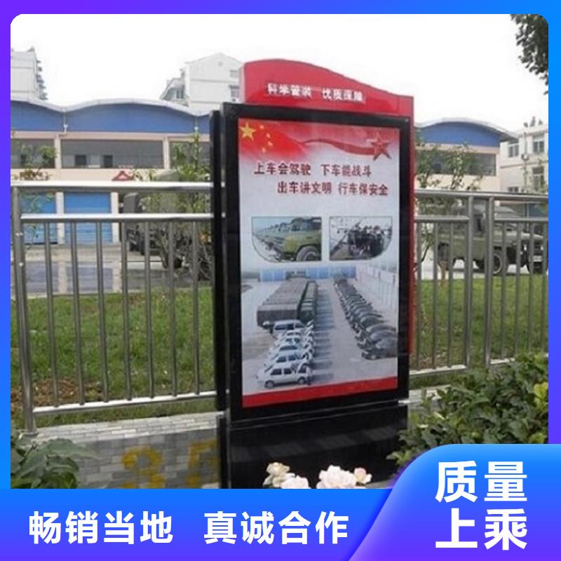 防水LED滚动灯箱发货现场