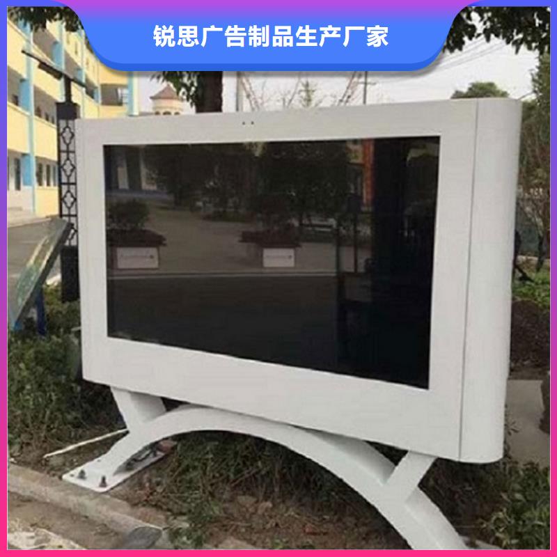 LED滚动灯箱【智能环保分类垃圾箱】资质认证