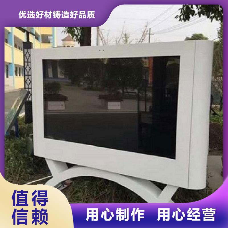 LED滚动灯箱仿古候车亭企业厂家用的放心