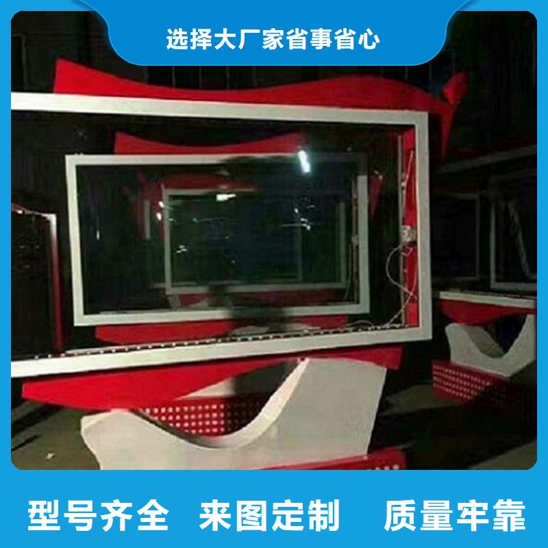 铝合金异形LED滚动灯箱功能总结