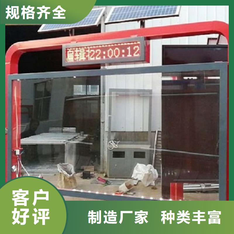 【LED滚动灯箱】不锈钢站台生产厂家批发供应