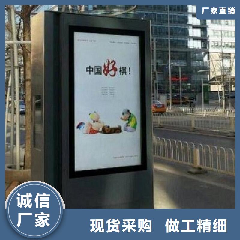 壁挂式LED滚动灯箱产品结构