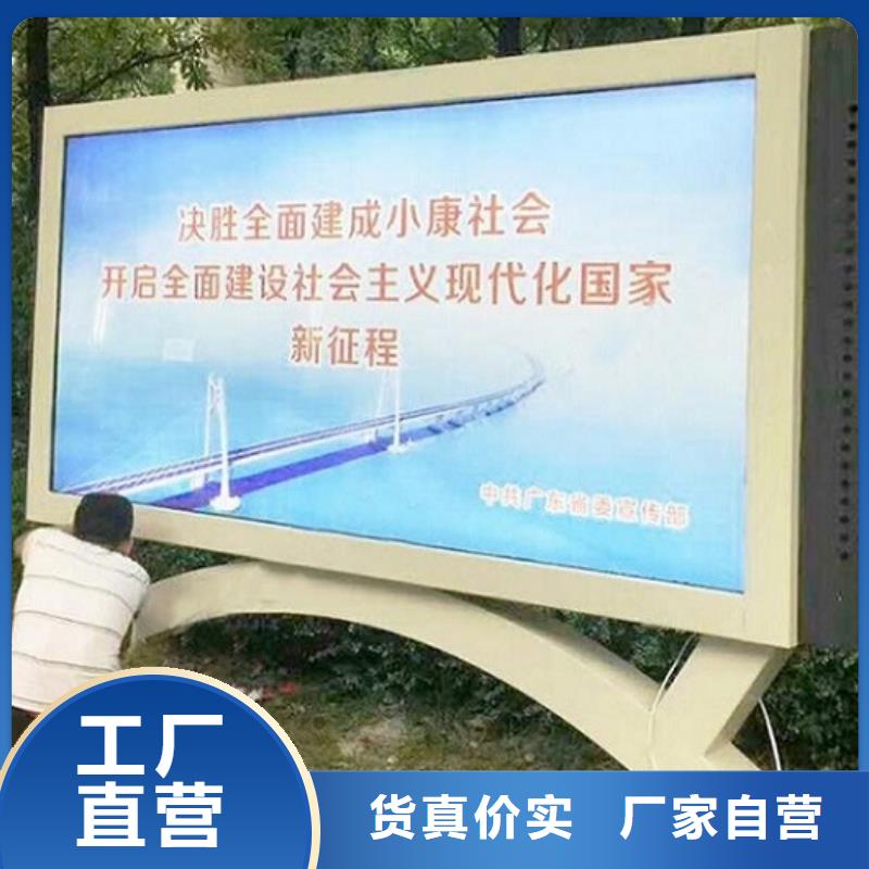 新款路LED滚动灯箱投放方式