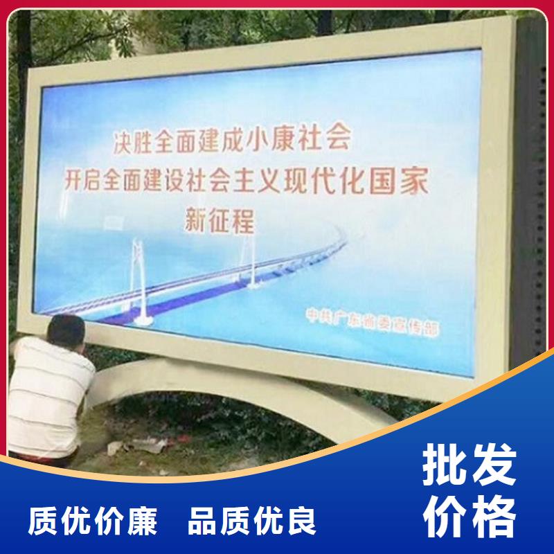 LED滚动灯箱【智能环保分类垃圾箱】资质认证