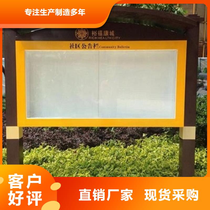 铝合金异形LED滚动灯箱功能总结