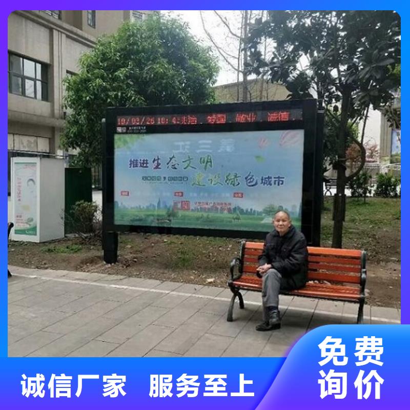 新型LED滚动灯箱产品结构