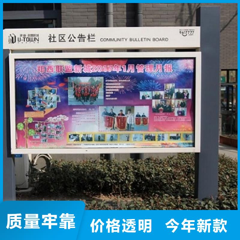 民族特色LED滚动灯箱优势分析