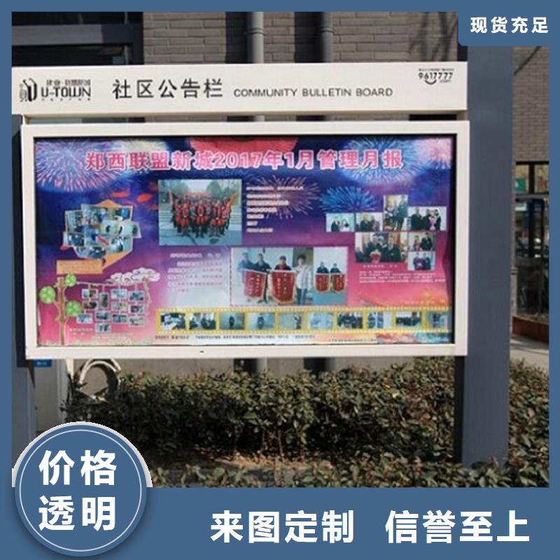新款路LED滚动灯箱投放方式