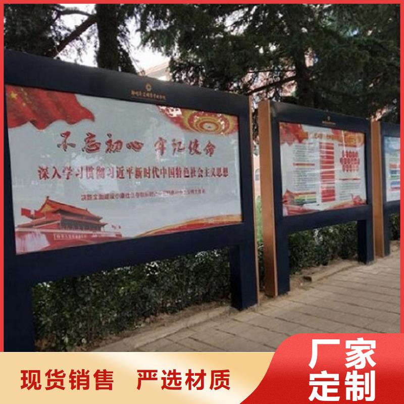 候车亭LED滚动灯箱主要构造