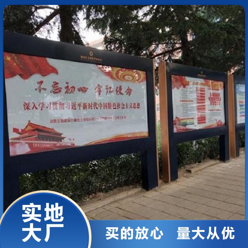 防水LED滚动灯箱发货现场