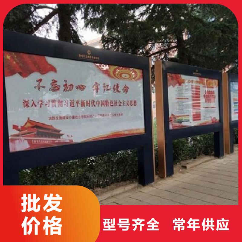 LED滚动灯箱 指路牌生产厂家核心技术