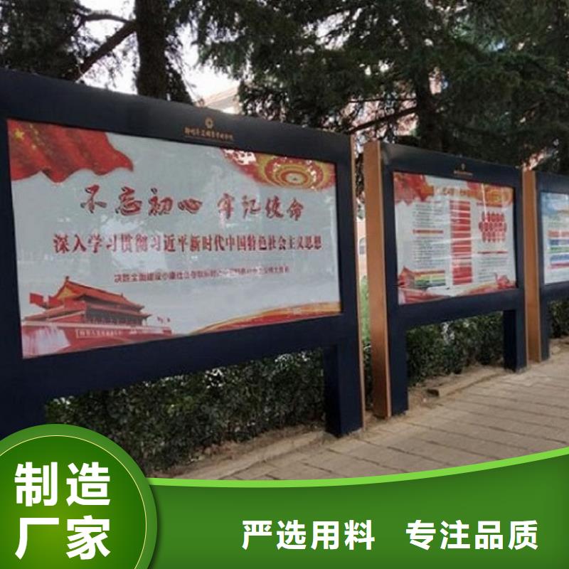 壁挂式LED滚动灯箱产品结构