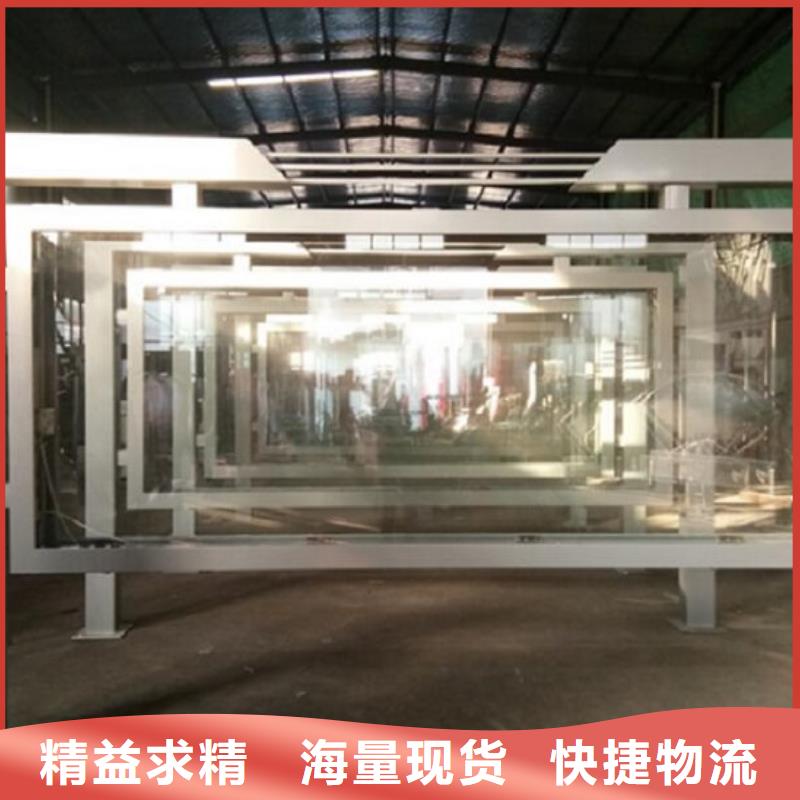 候车亭LED滚动灯箱主要构造