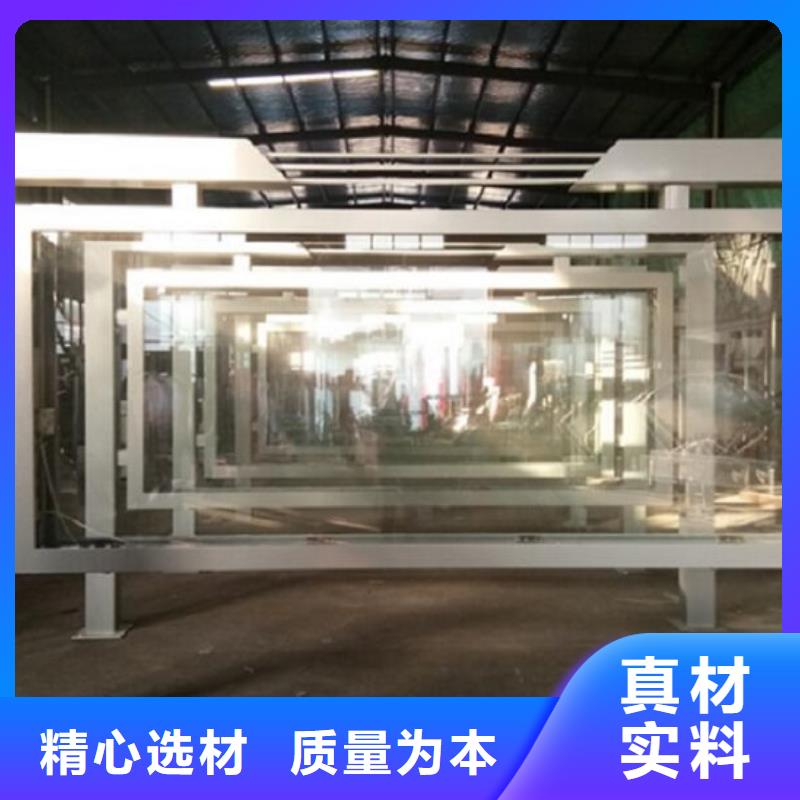 LED滚动灯箱_社区阅报栏灯箱制作准时交付